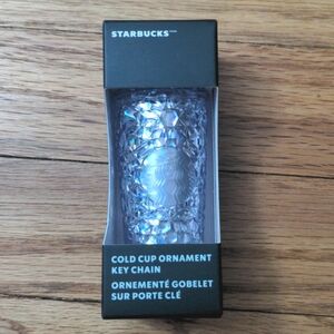 2024 Starbucks Holiday Silver iridescent Cold Cup Keychain/Tree Ornament NIB